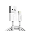 UGREEN Lightning To USB-A 2.0 Cable 1m white Anteprima dell’immagine prodotto 8