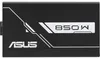 ASUS PRIME-850G, PC-Netzteil, (1x 12-Pin High Power GPU, 3x Produktbild-Vorschau 2