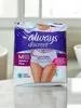 Always Discreet Incontinence Panties Plus confezione Anteprima dell’immagine prodotto 9