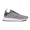 adidas NMD R2 United Arrows & Sons - EU 42 Produktbild-Vorschau 13
