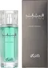 Rasasi Fattan Pour Homme Eau De Parfum 50 ml (man) Produktbild-Vorschau 5