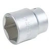 Stecknuss 40 mm 56540 Produktbild-Vorschau 4