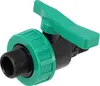 Kugelhahn 1" x 1" aus Polypropylen, Außengewinde Produktbild-Vorschau 2