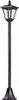 Sunny Solar Gartenlaterne 40lumen schwarz 160cm Produktbild-Vorschau 1