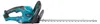 Makita DUH 507 T Akku Heckenschere 18 V 50 cm + 1x Akku 5,0 Produktbild-Vorschau 5
