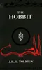 The Hobbit or There And Back Again Anteprima dell’immagine prodotto 6