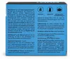Multiprosti Softgel kapsuly 30 ks Náhľad obrázku produktu 2