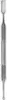 Staleks Schulterexperte 51\1 Produktbild-Vorschau 2