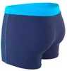 Aquarti Herren Badehose Kurz mit Kontrastpaspel, Farbe: 010 Produktbild-Vorschau 6