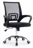 Chaise De Bureau Rotative Ava, Maille Noire, Confortable, Voir les images du produit 1