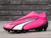 Buty Puma Ultra Match Ll 10777001 Podgląd zdjęcia produktu 3