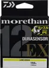 Daiwa Morethan Durasensor 12 Braid EX+SI3 (0,05 mm) Náhľad obrázku produktu 2
