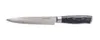 G21 Nôž G21 Gourmet Damascus 18 cm G21-60022165 Podgląd zdjęcia produktu 1