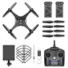 Holy Stone HS110D Drohne mit 1080P HD Kamera, FPV Produktbild-Vorschau 10