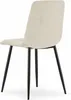 Sedia KARA - velluto beige / gambe nere x 3 Anteprima dell’immagine prodotto 8