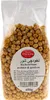 Khanum Khanuma - Kichererbsen geröstet & gesalzen 450gr Produktbild-Vorschau 2