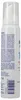 Cutimed Acute Intensive Cream Foam 10% Urea 125 ml Podgląd zdjęcia produktu 3