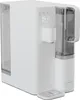A white water filter system with a digital display and a transparent water tank. Náhľad obrázku produktu