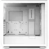 The interior of a white computer case. Produktbild-Vorschau