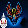 LED Katzenmaske leuchtend Cosplay Halloween Katzenkostüm Produktbild-Vorschau 2