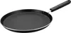 Ibili 405820 Indubasic koekenpan voor Productafbeelding-voorbeeld 2