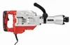 KRAFT&DELE Marteau à percussion 45J 1700W KD1549 Voir les images du produit 23