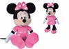 Premium Pluszowa Maskotka SIMBA 61 cm - Disney Minnie, Voir les images du produit 4