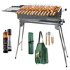 Familien Mangal Grill mit 14 Spiessen – Edelstahl Produktbild-Vorschau 1