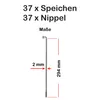 37 Stück Speichen 294mm Spokes silber NIROSTA 2mm inkl. Produktbild-Vorschau 2