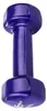 Inny - Kurzhantel, 2 kg PP16011 (Einheitsgröße) (Veilchen) Produktbild-Vorschau 2