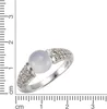 Jamelli Ring 925/- Sterling Silber weiß 052 (16,6) Produktbild-Vorschau 2