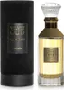 A bottle of Lattafa Velvet Oud Eau de Parfum and its packaging are displayed against a white background. Náhľad obrázku produktu