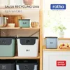 Rotho Mülltrennsystem 3x30 l SALSA - Recyclingbehälter Produktbild-Vorschau 5