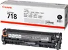 Original Toner für Canon Laserdrucker i SENSYS LBP7200cdn Produktbild-Vorschau 13