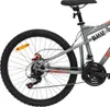 Huffy Marker 24 Zoll Kinderfahrrad Produktbild-Vorschau 3