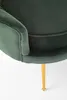 Halmar Sessel Amorinito - dunkelgrün / gold Produktbild-Vorschau 9