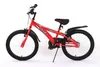 20 Zoll Kinder Jungen Mädchen Fahrrad Kinderfahrrad Rad Produktbild-Vorschau 4