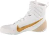 Nike Machomai 3 HF7333-100, Boxschuhe, Herren, Weiß Produktbild-Vorschau 2