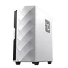A white gaming PC case with a distinctive geometric front panel and a fan grille on the side. Produktbild-Vorschau