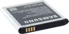 Original Akku für Samsung EB-BG355BBE 3,00 Volt 2000 mAh Produktbild-Vorschau 1