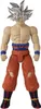 Bandai Action Figure Dragon Ball Limit Breaker Ultra Anteprima dell’immagine prodotto 1