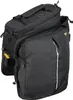 Topeak Gepäckträgertasche MTX Trunk Bag DXP 2.0 mit Schloss Produktbild-Vorschau 4