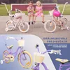 Dievčenský bicykel 16 palcov zvonček prídavné kolesá push Náhľad obrázku produktu 9