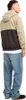 Jack & Jones Jacke RUSH Übergangsjacke Produktbild-Vorschau 4