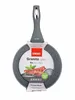 BANQUET Pánev s nepřilnavým povrchem GRANITE Grey 20 cm Náhled obrázku produktu 2