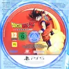 DRAGON BALL Z: KAKAROT Legendary Edition Náhľad obrázku produktu 9