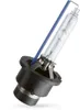 Philips WhiteVision Xenon gen2 85122WHV2C1 Produktbild-Vorschau 4