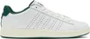K-Swiss Herren Sneaker Weiß 04411-108-M Grösse 43 Produktbild-Vorschau 1