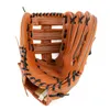 Sport-Thieme Baseball-Fanghandschuh "Senior", Linker Produktbild-Vorschau 1