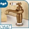 Silla Retro-Waschtischarmatur Altgold S-1107 Produktbild-Vorschau 8